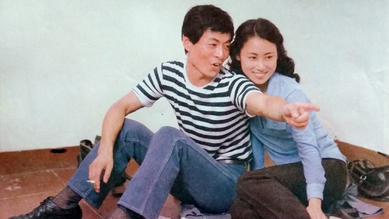 She Turns 28 This Year backdrop