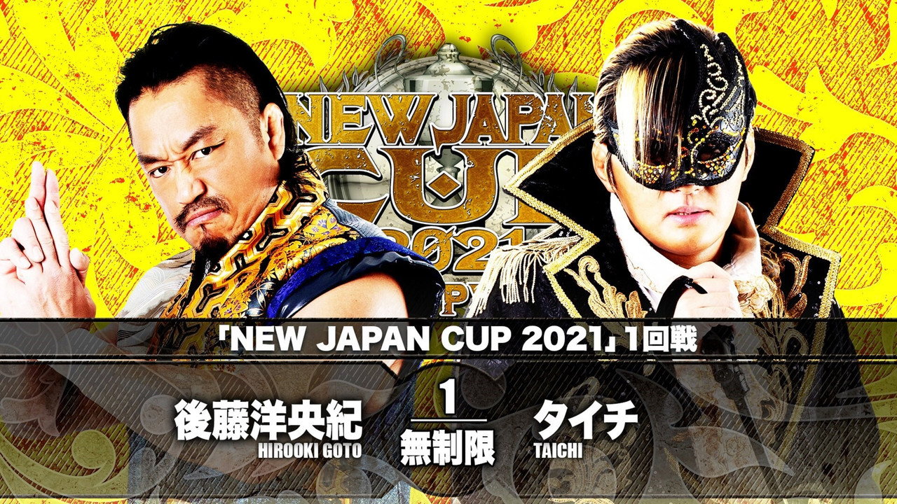 NJPW New Japan Cup 2021 - Day 1 backdrop