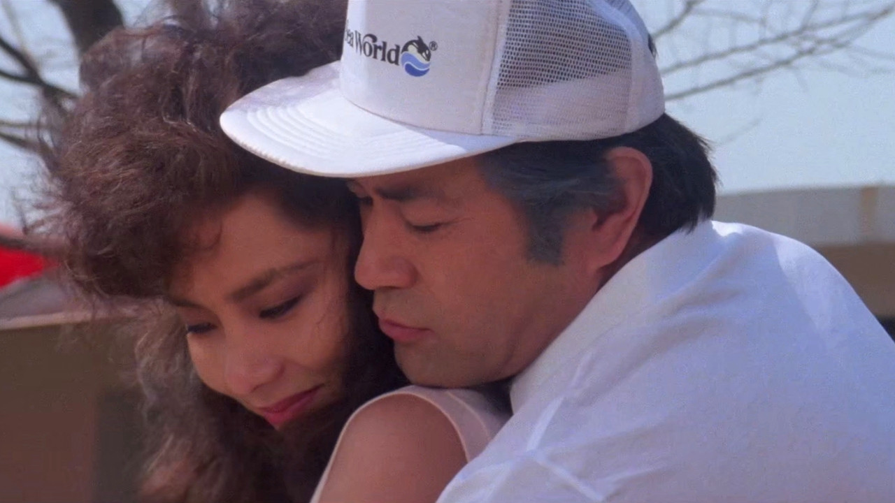 삼색 스캔들 backdrop