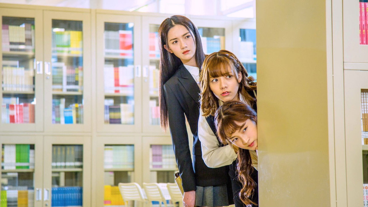 I'm So Pretty backdrop