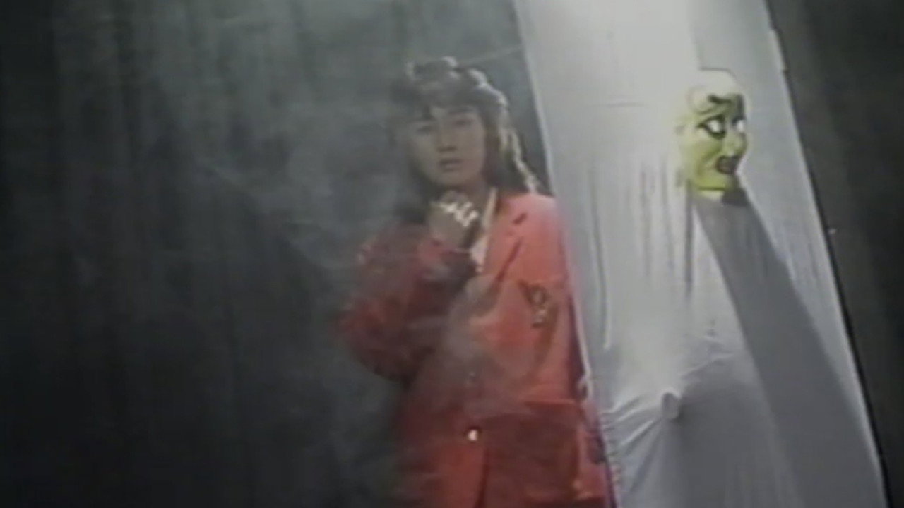 Migu & Shinomi in Dream's Labyrinth backdrop