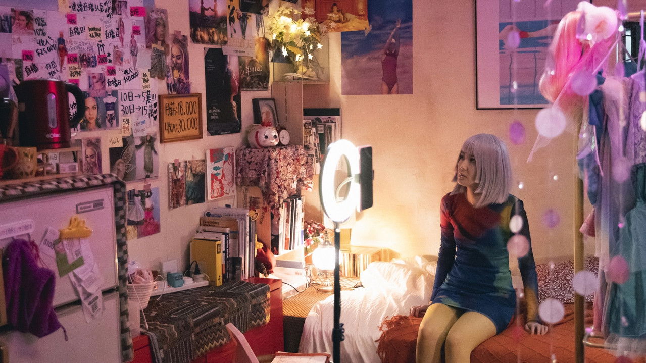 February 2022 backdrop