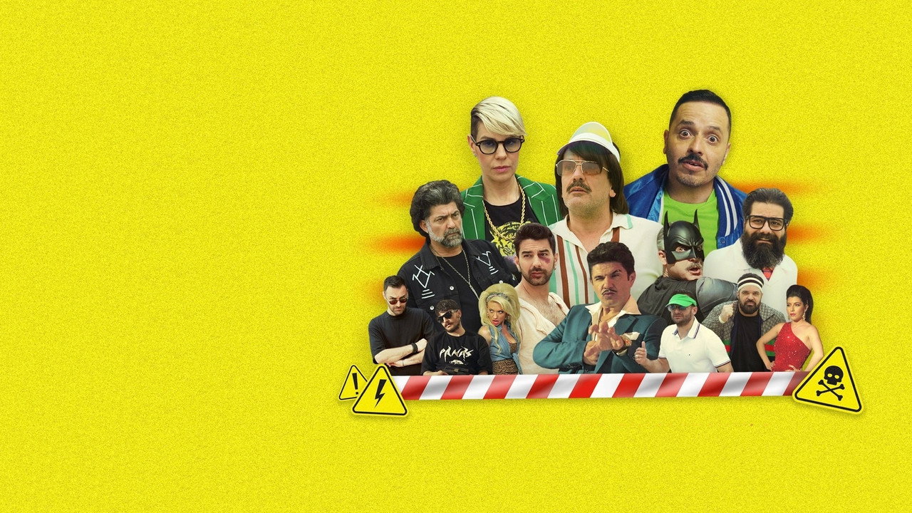 I Simmoria Tis Simforas backdrop