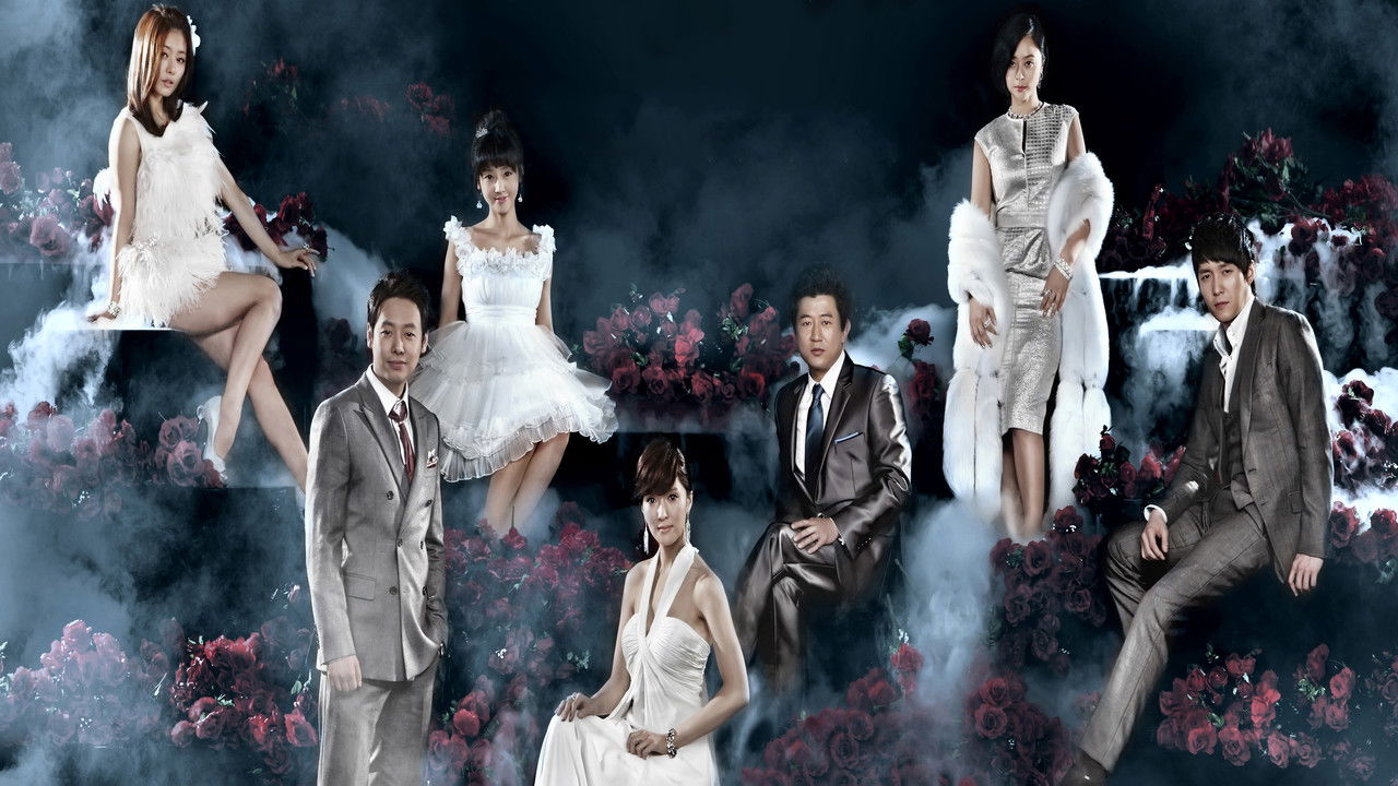 남자를 믿었네 backdrop