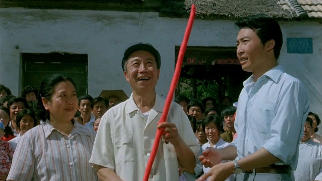 Go on, My Son backdrop