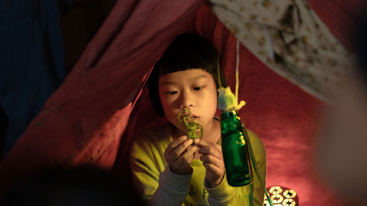 The Ramune Soda Girl backdrop