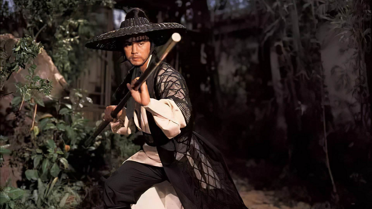 The Jade Tiger backdrop