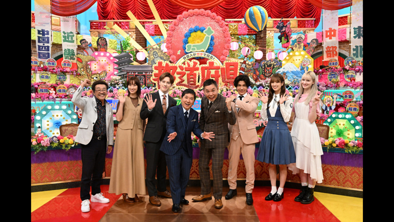 Marumaru Sousenkyo Series backdrop