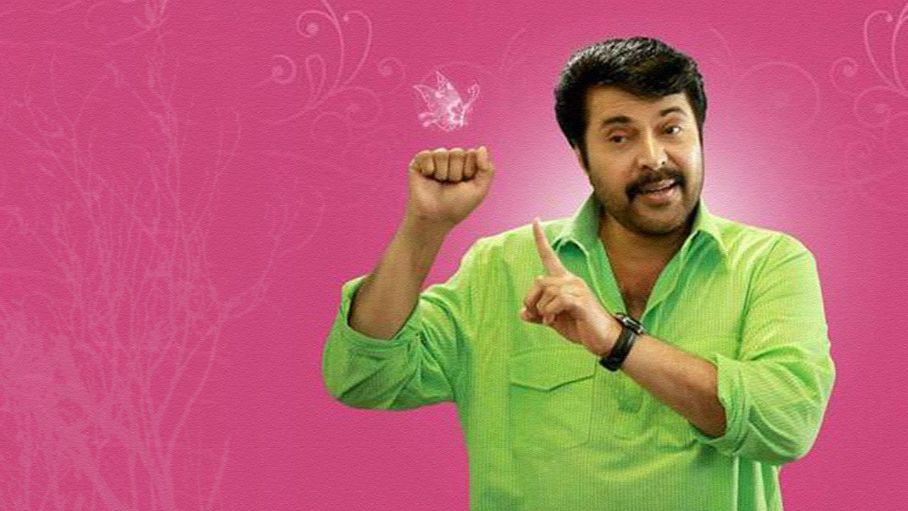 Pullikaran Stara backdrop