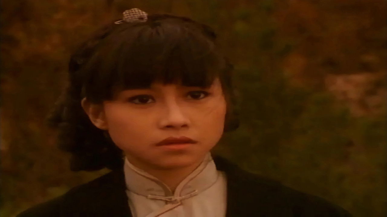 The Betrayal backdrop