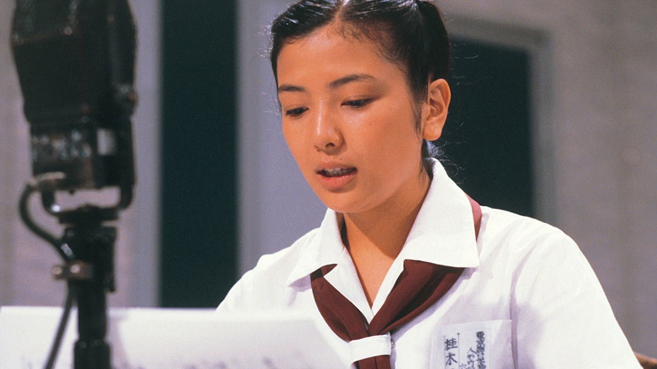 Honjitsu mo Seiten Nari backdrop