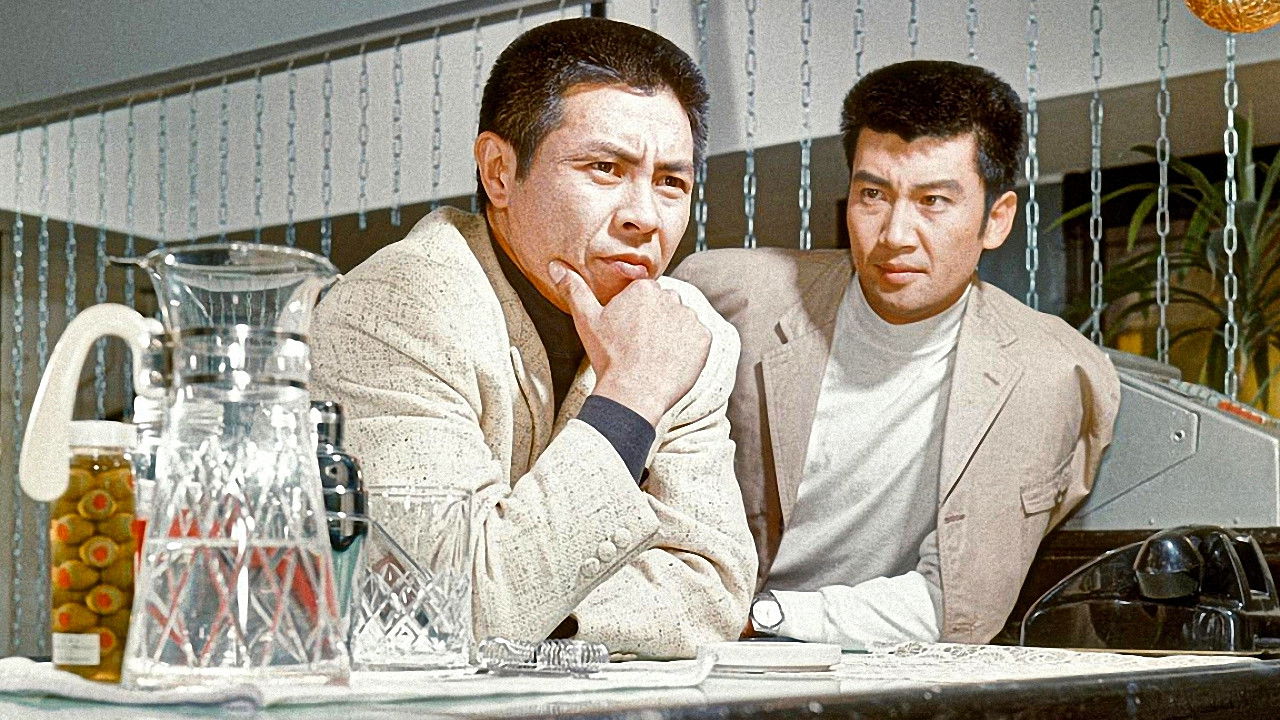 Married Woman: Another Law of the Night backdrop