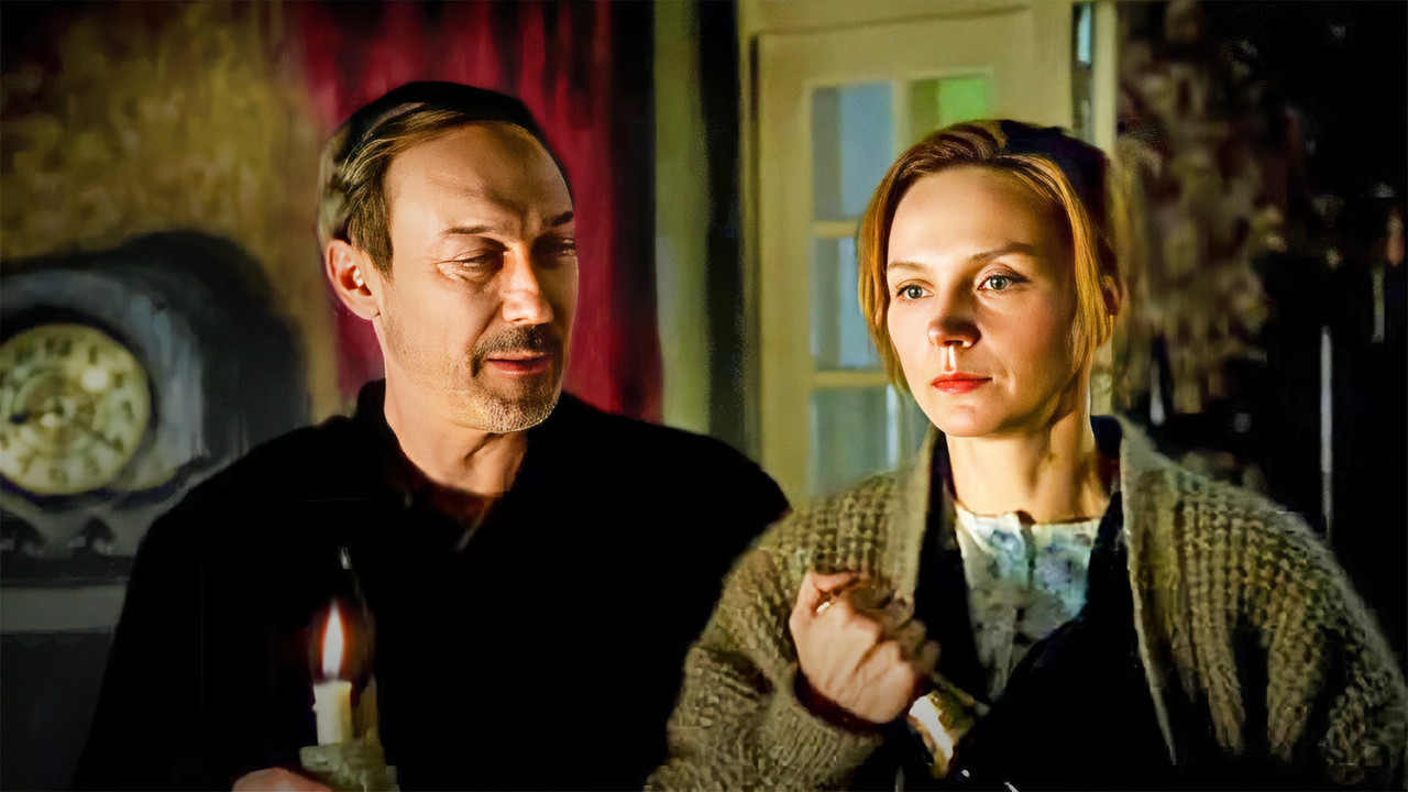 Come Look at Me backdrop