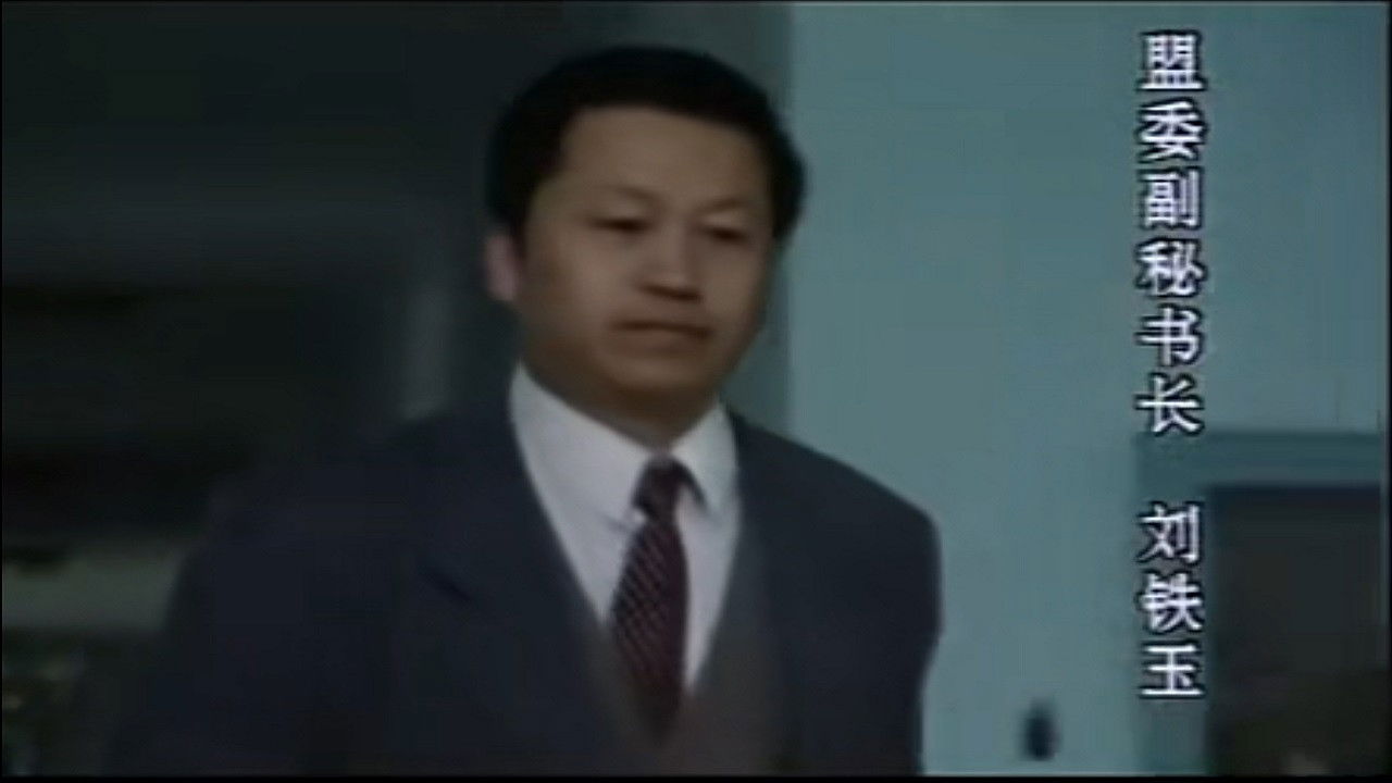 阿斯林侦破手记 backdrop