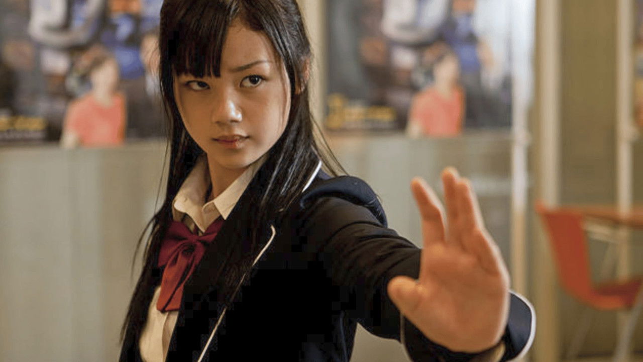 Salvage Mice backdrop