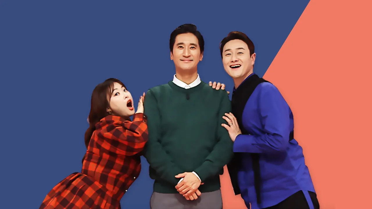 건강한 가출 동거인 backdrop