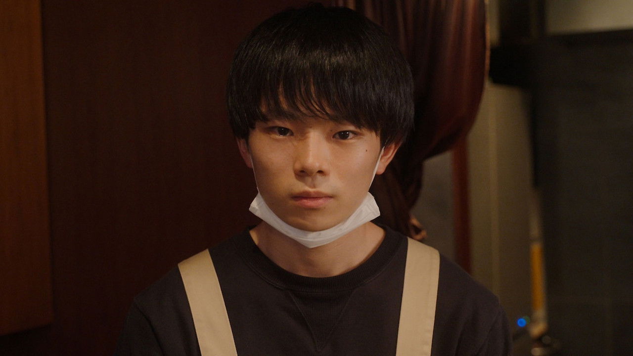 Love in a Single Room backdrop