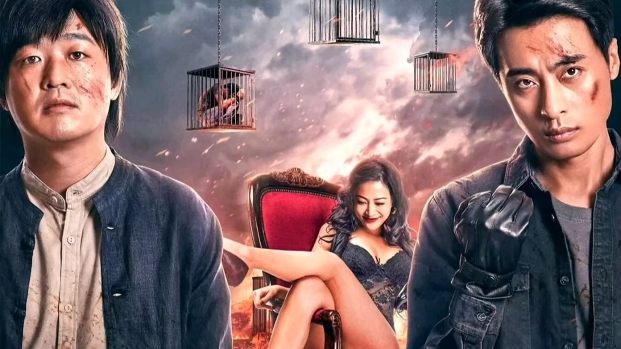 The Godfather of Northeast China backdrop