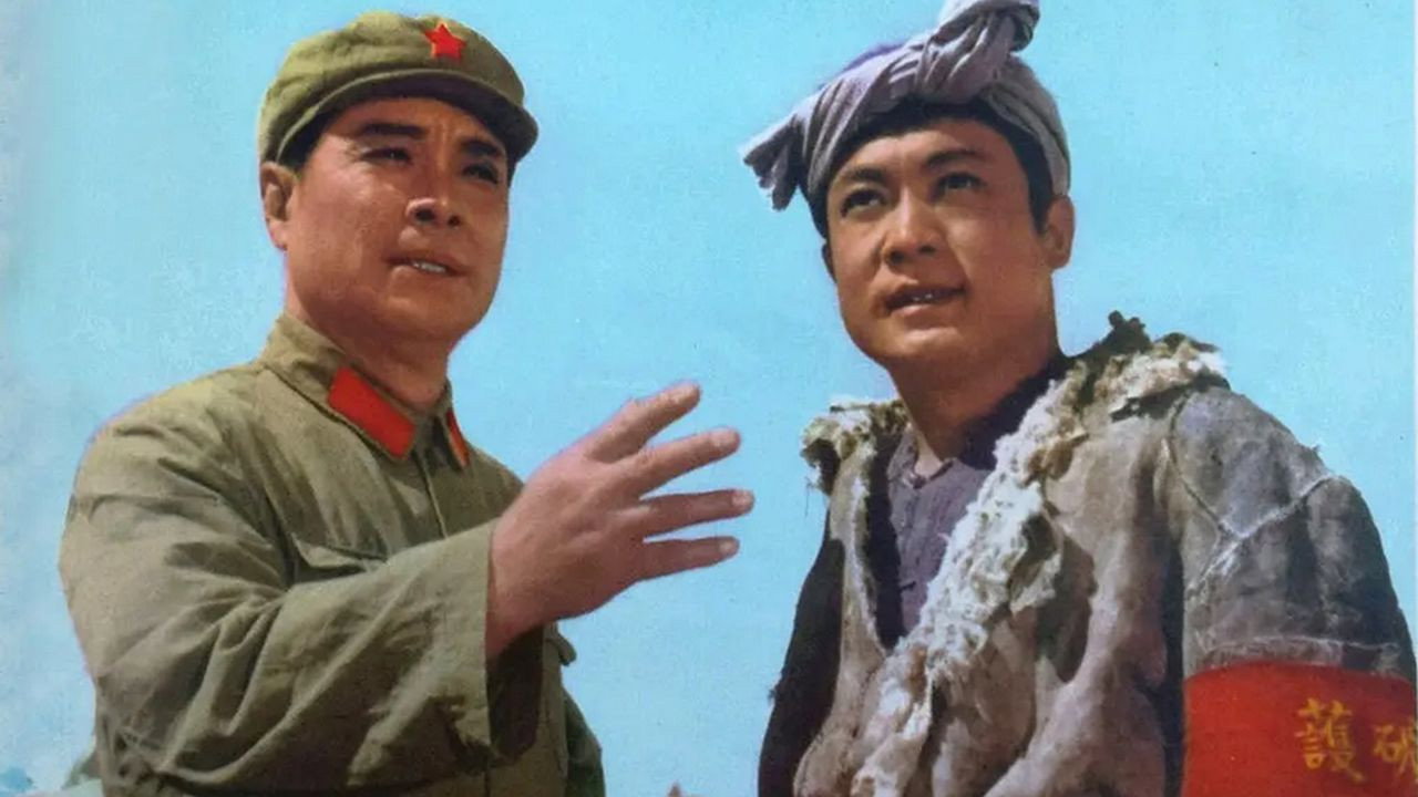 The Pioneers backdrop