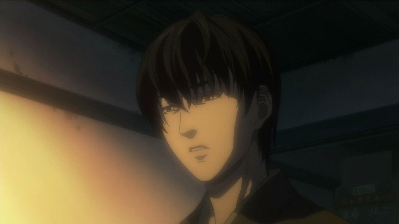 Ningen Shikkaku: Director's Cut-ban backdrop