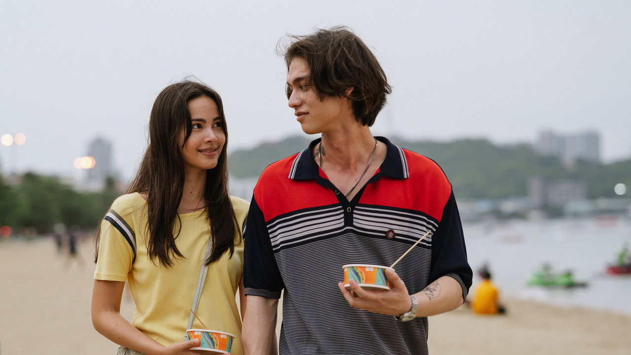 Love You To Debt backdrop