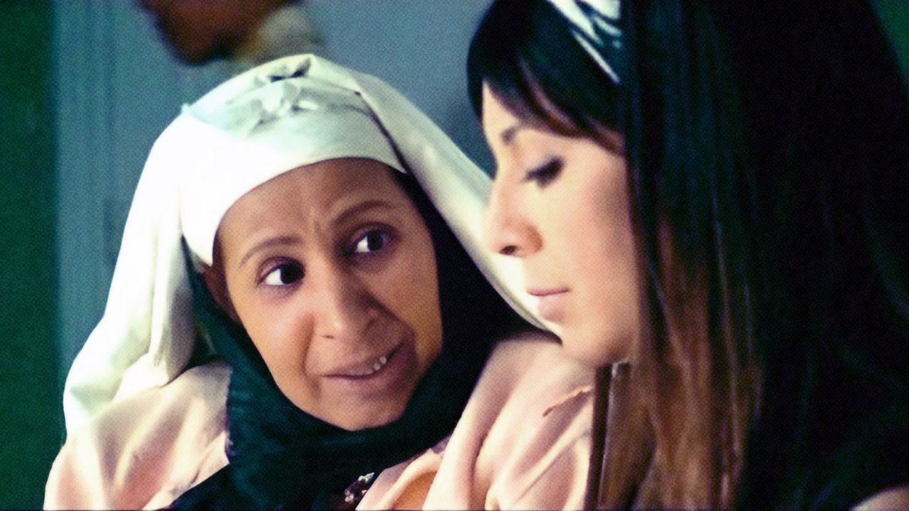 Women's Road backdrop