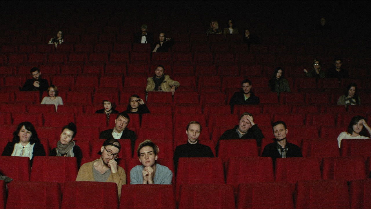 Opening Night backdrop