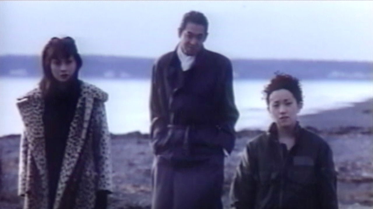 Hakui honban: Hageshii aegi backdrop