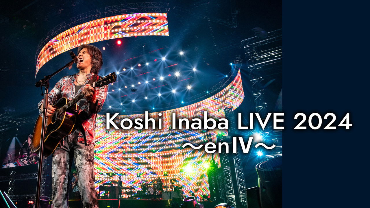 Koshi Inaba LIVE 2024 〜enIV〜 backdrop