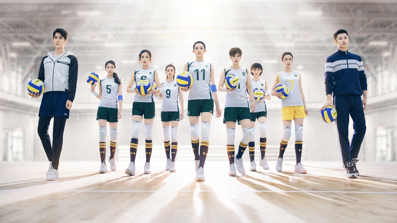 Unstoppable Youth backdrop