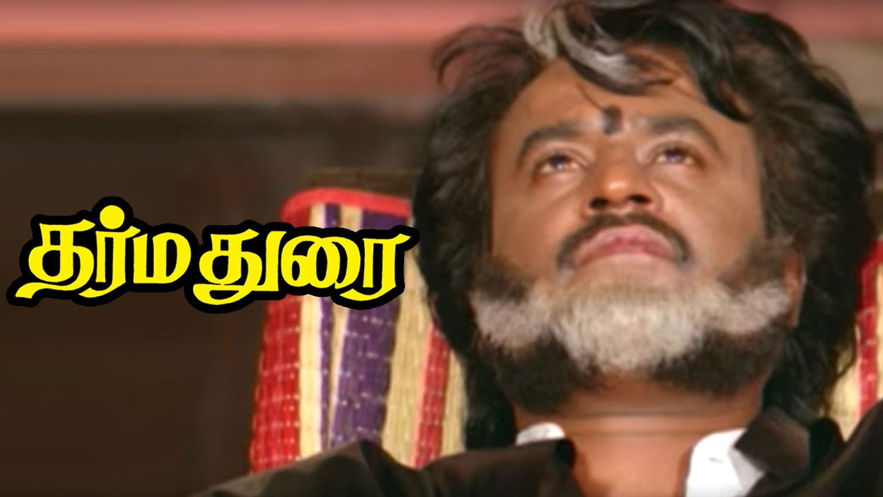 Dharma Durai backdrop