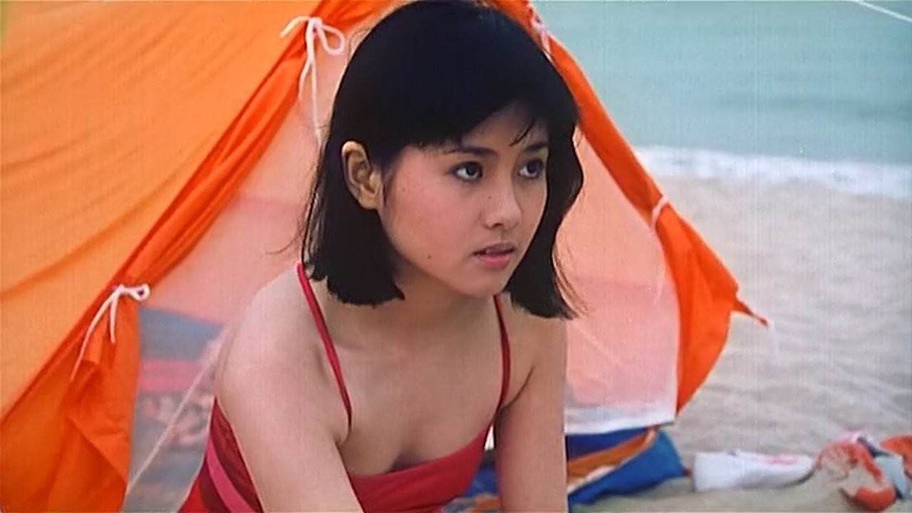 The Happy Ghost backdrop