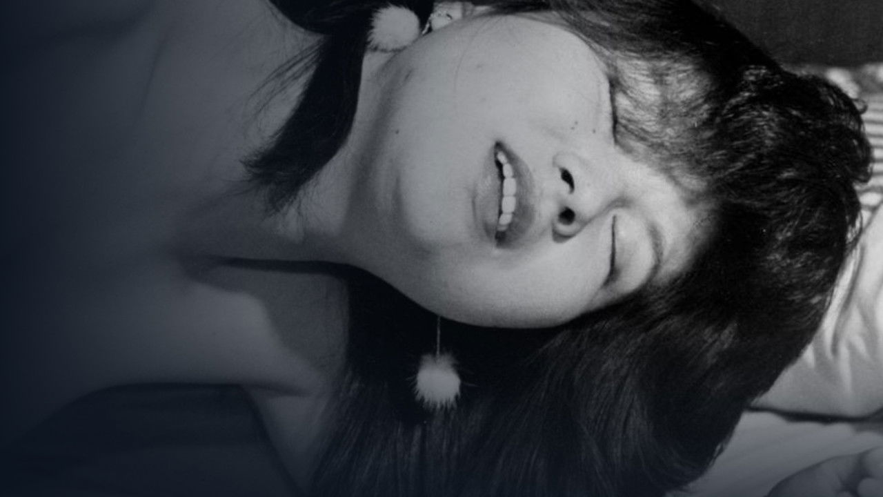 Shin mibôjin geshuku hatsu hiraki hatsu ire backdrop