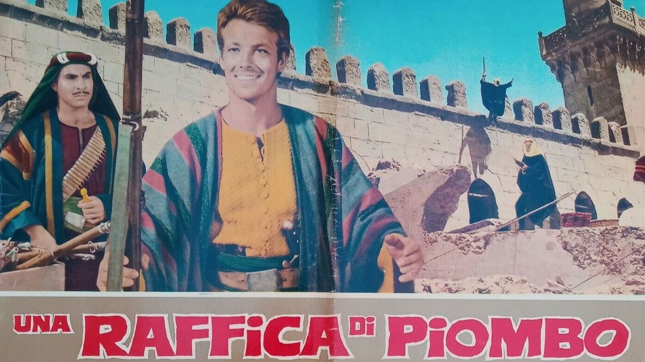 The Desert Renegades backdrop