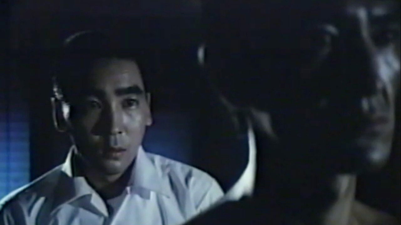 The Execution of Love backdrop