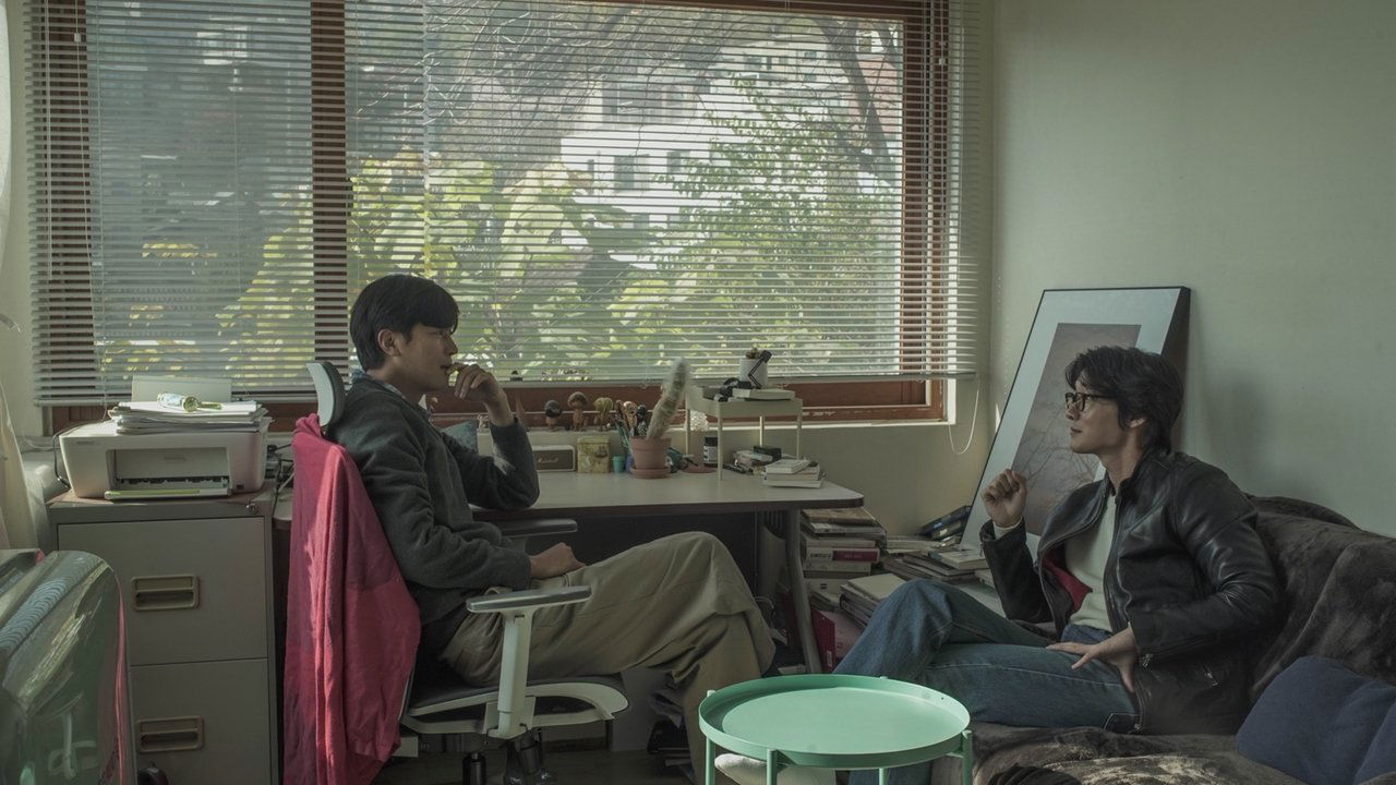 Frosted Window backdrop