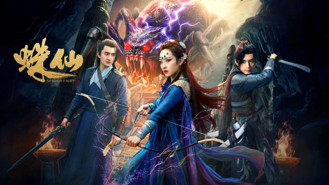 Spider Fairy backdrop