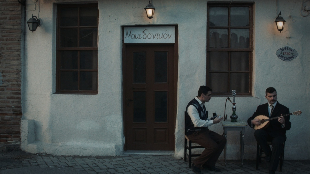 Sarmako - A Tale of the North backdrop