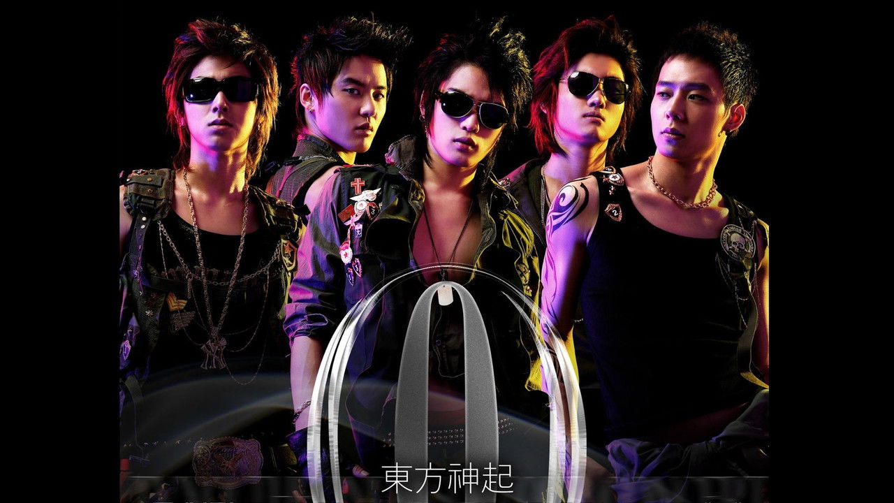 TVXQ! The 2nd Asia Tour Concert "O" backdrop