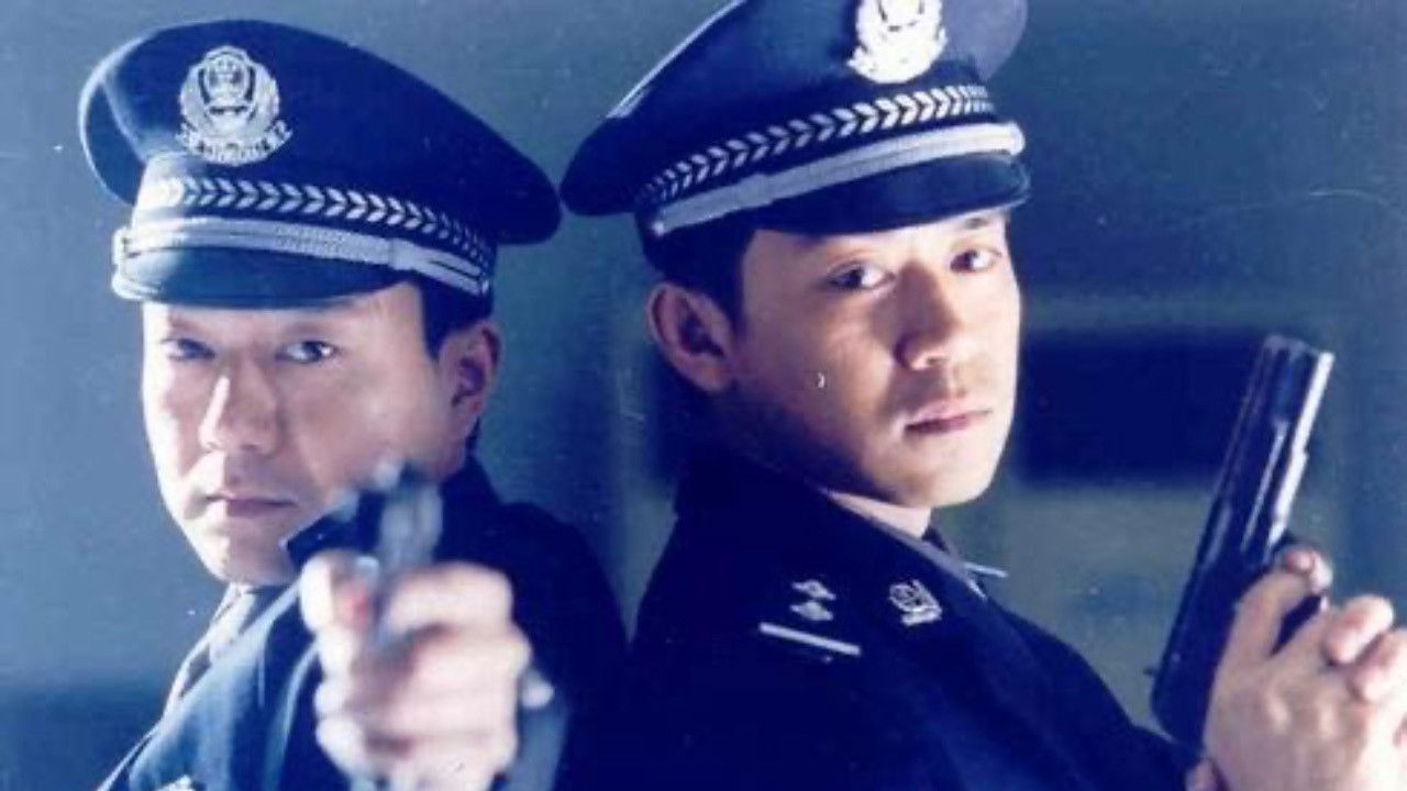 Absolute Control backdrop