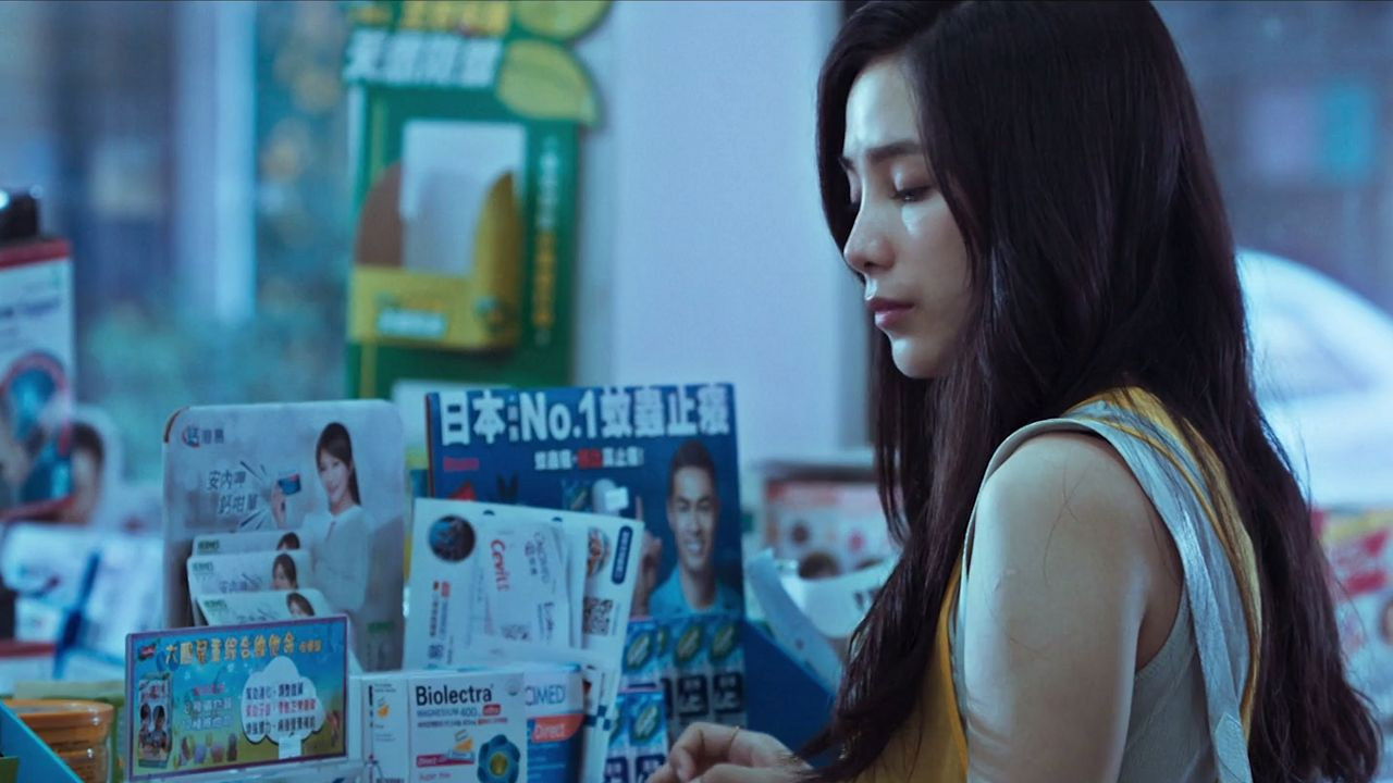 Leave Me Alone backdrop