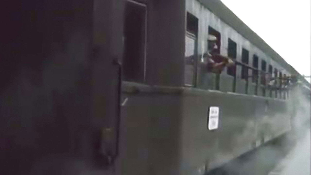 Train of Gold backdrop