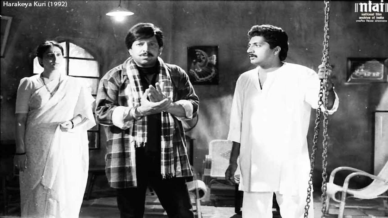 Harakeya Kuri backdrop