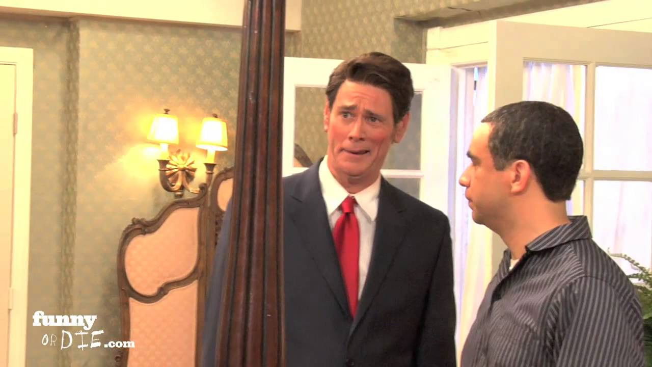 Presidential Reunion backdrop