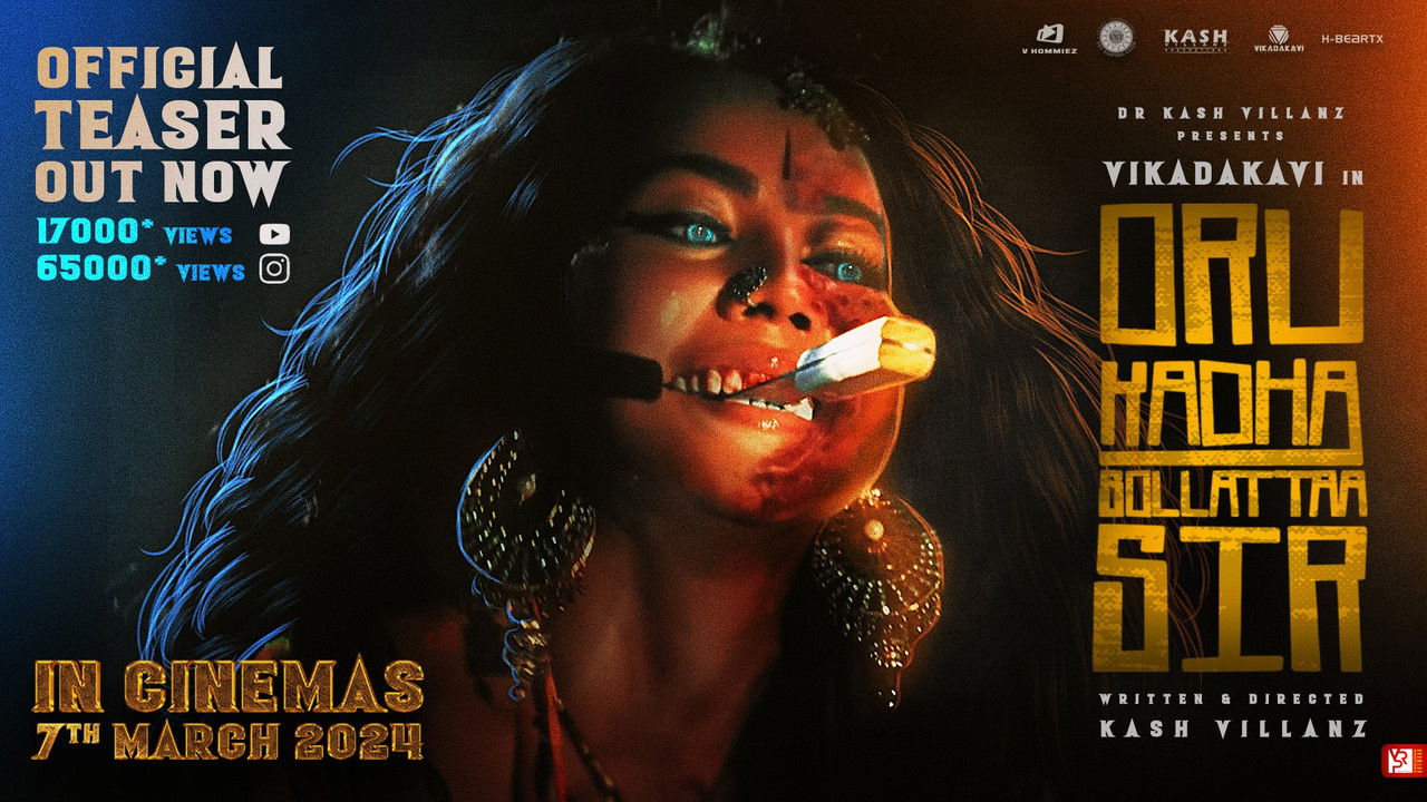 Oru Kadha Sollattaa Sir backdrop