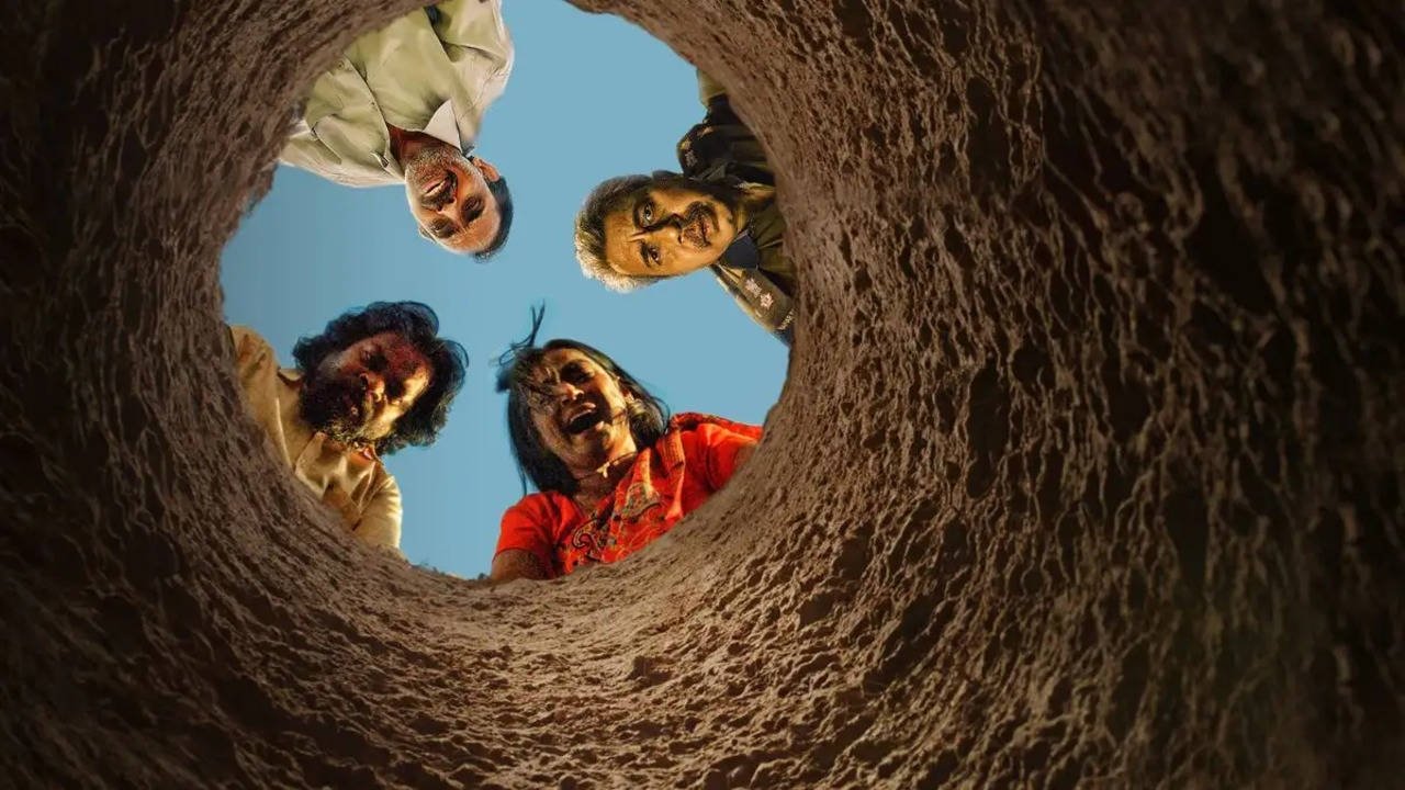 Gauraiya Live backdrop