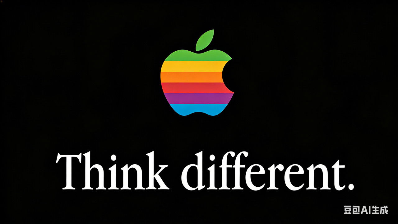 Think Different backdrop