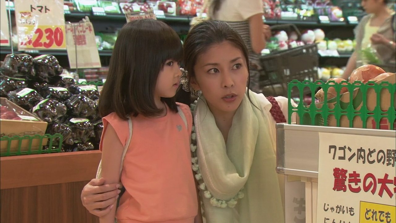 Summer Romance Shines in Rainbow Color backdrop