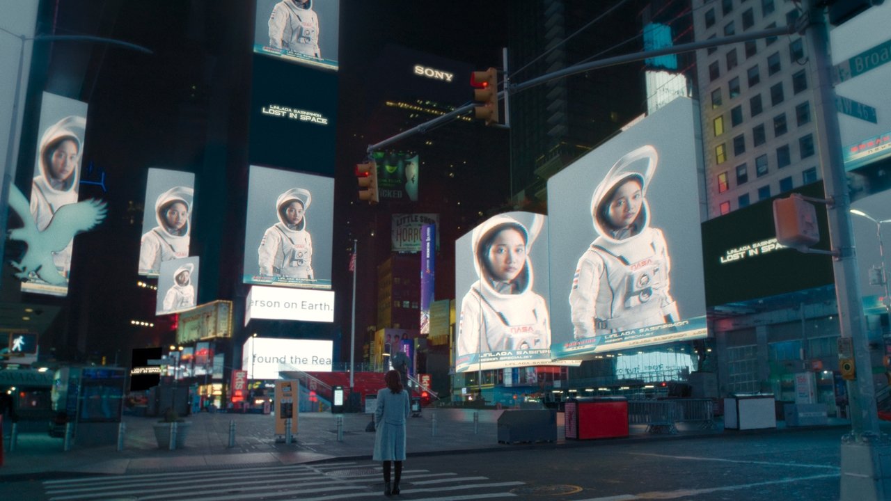 Uranus 2324 backdrop