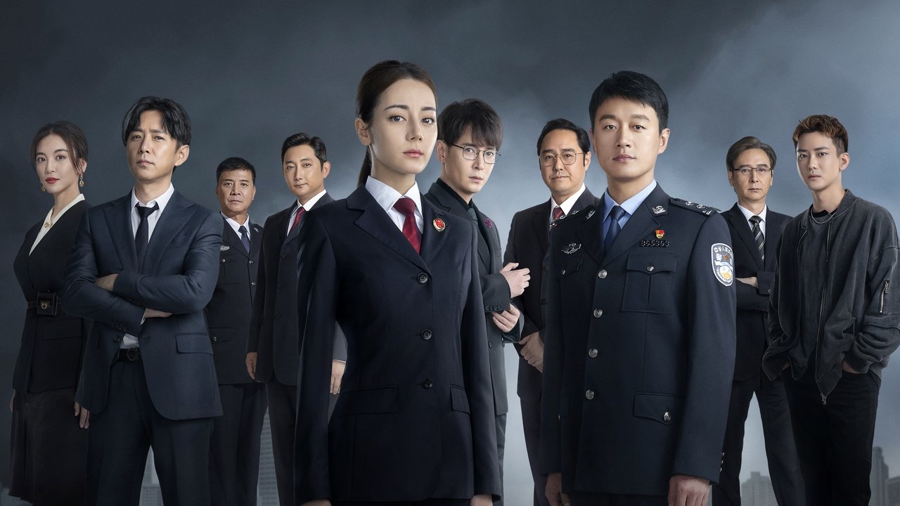 Prosecution Elite backdrop